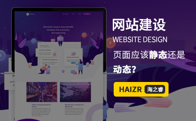 站內欄目路徑URL優(yōu)化三大注意事項