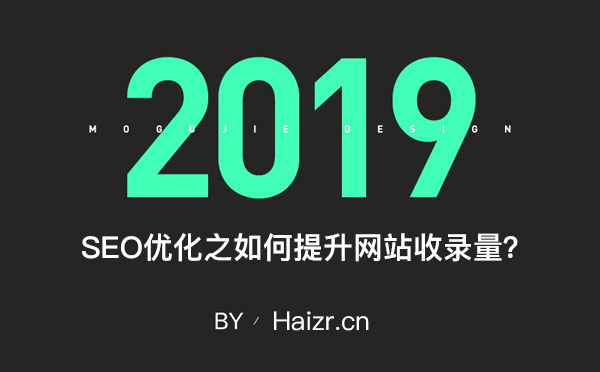 不收錄的原因有哪些？